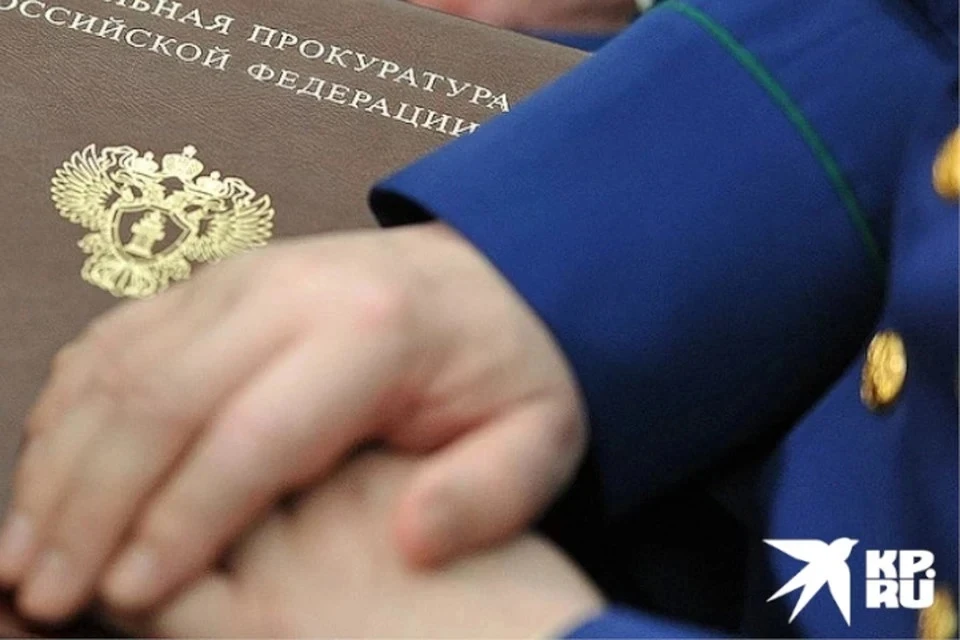 Прокуратура потребовала ограничить доступ к двум зданиям в Вышнем Волочке