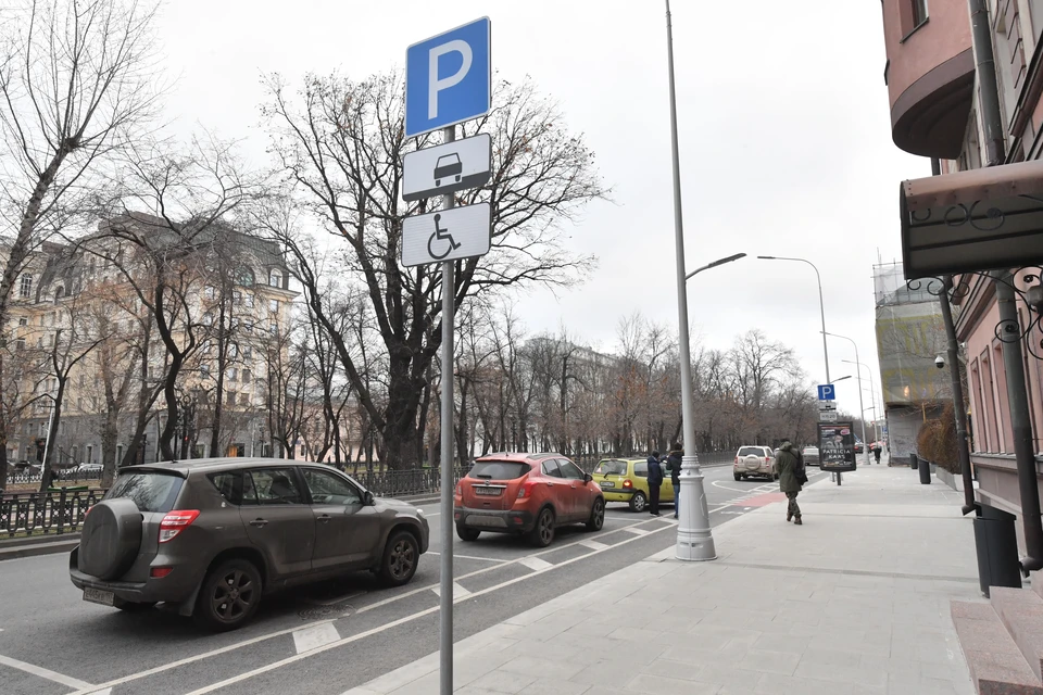 Автомобили, которые будут припаркованы в зоне действия запрещающих дорожных знаков, эвакуируют.