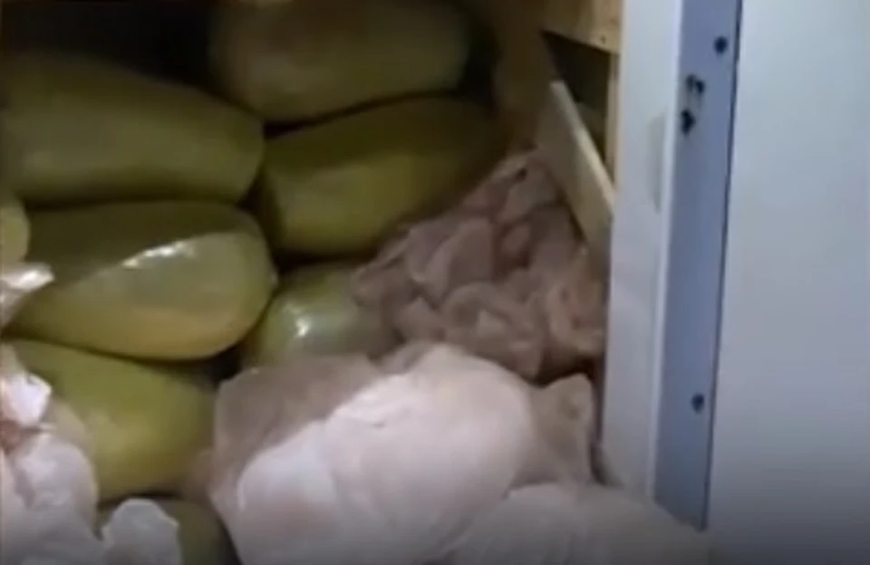 Скриншот видео.