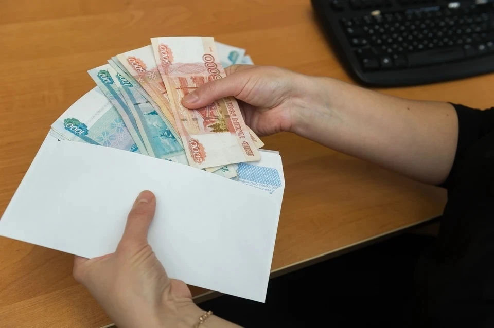 Крымчанка притворялась инвалидом и незаконно получила 250 тысяч рублей