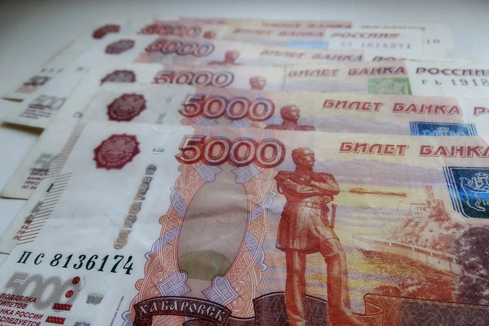Кировчанка хотела подарок от банка и лишилась 101 тысячи рублей
