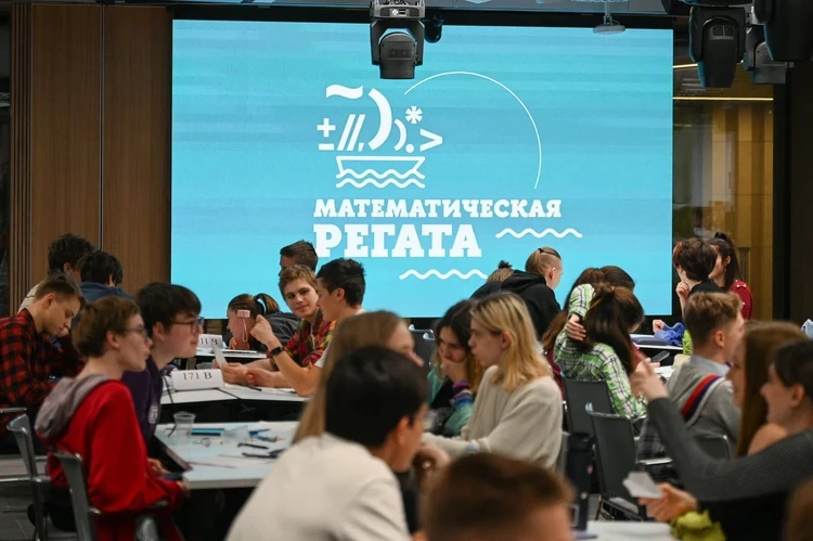 По всей России прошли математические соревнования для студентов и школьников