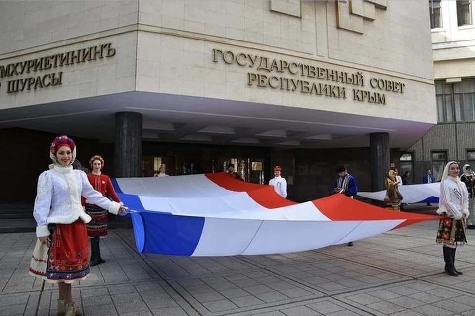Крымчане снова будут отдыхать три дня - с субботы по понедельник.