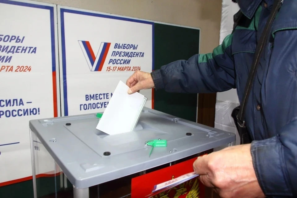 Крымские общественники будут наблюдать за выборами через приложение