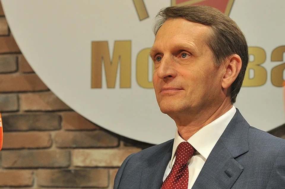 Нарышкин: Россия победит, когда освободит от нацистов всех, кто этого захочет