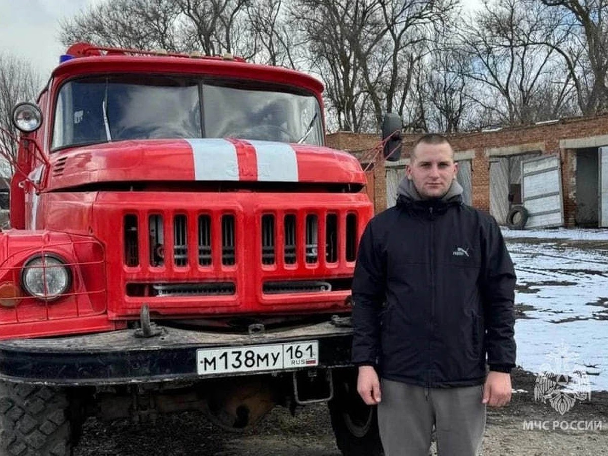 В Ростовской области фермер вытащил трехлетнюю девочку из горящего дома -  KP.RU