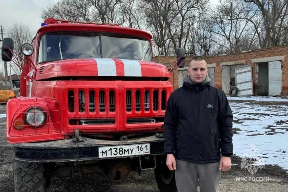 Виталий бросился в горящий дом спасать детей, понимая, что сам мог не выбраться. Фото: ГУ МЧС по Ростовской области