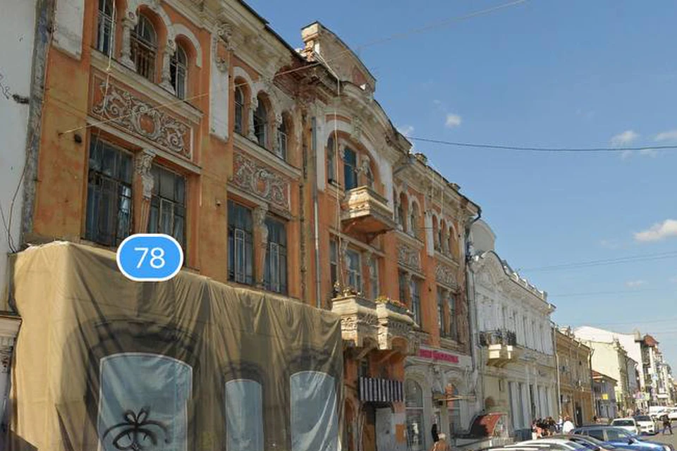 Дореволюционное здание планируют реконструировать. / Фото: Яндекс.Карты