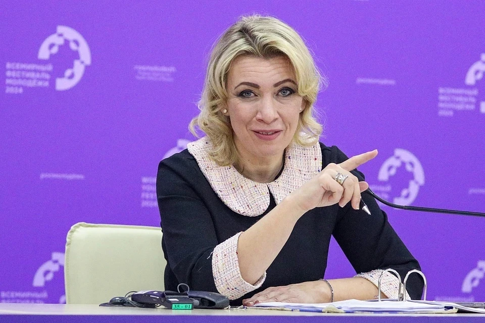Захарова прокомментировала выступление президента в Конгрессе США и его обращение к Владимиру Путину
