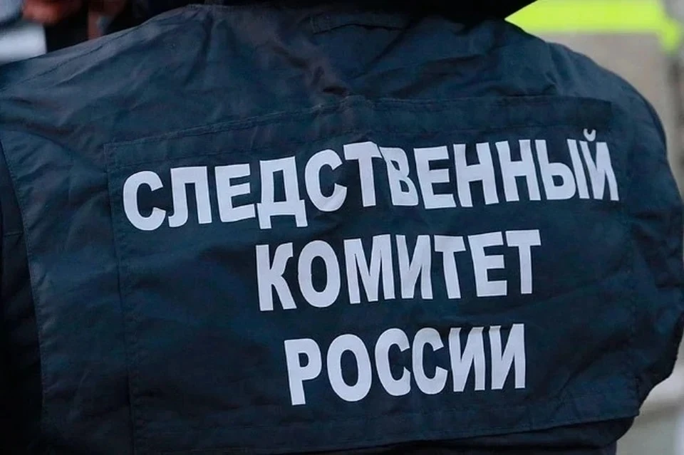 В СК проводят проверки