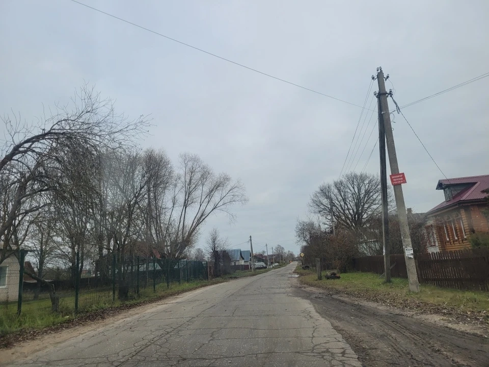 Фото из официальной группы прокуратуры Владимирской области в ВК.