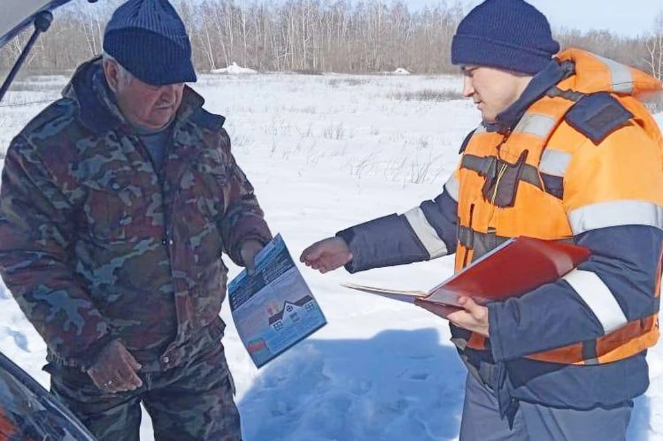 Фото: Госкомитет Башкирии по ЧС