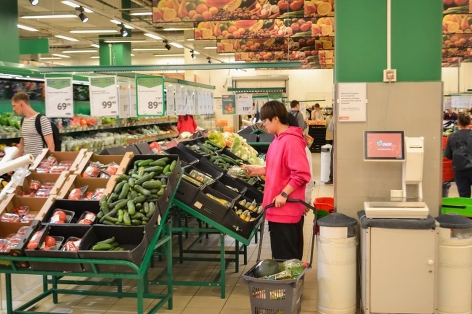 О динамике цен на продукты в Ульяновске