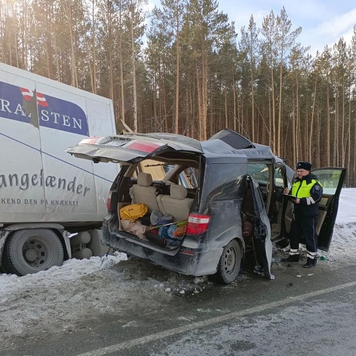 В ДТП на Тюменском тракте пострадали семь человек - KP.RU