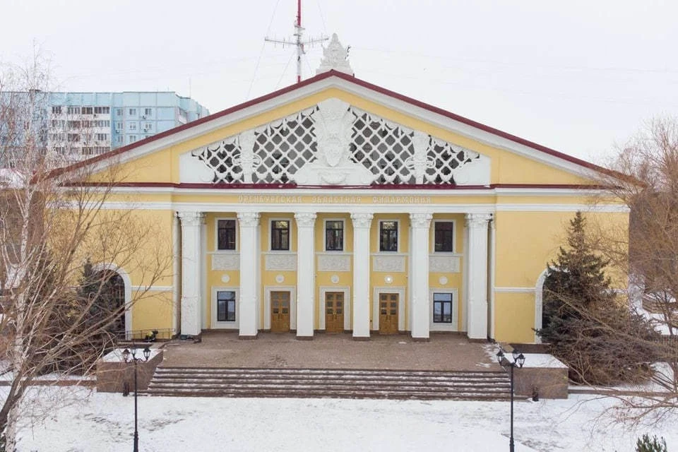 В Оренбургской филармонии назначили нового художественного руководителя