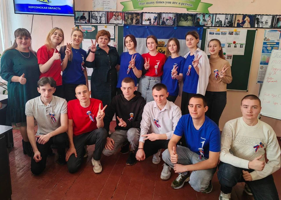 В школах Херсонской области провели классные часы по достижениям региона. ФОТО: минобразования Херсонской области