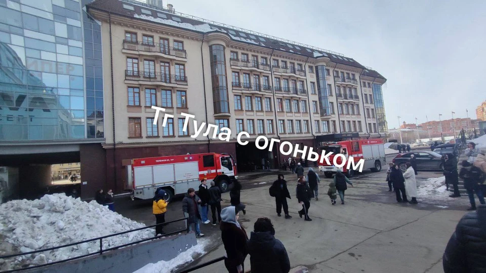 Фото: телеграм-канал "Тула с огоньком"