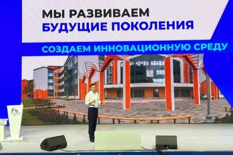 Руководитель Департамента строительства на встрече с сотрудниками и их детьми рассказал о привлекательности работы в строительной отрасли