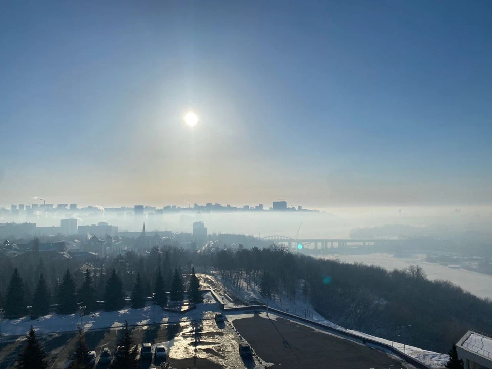 Фото: Telegram-канал Радия Хабирова
