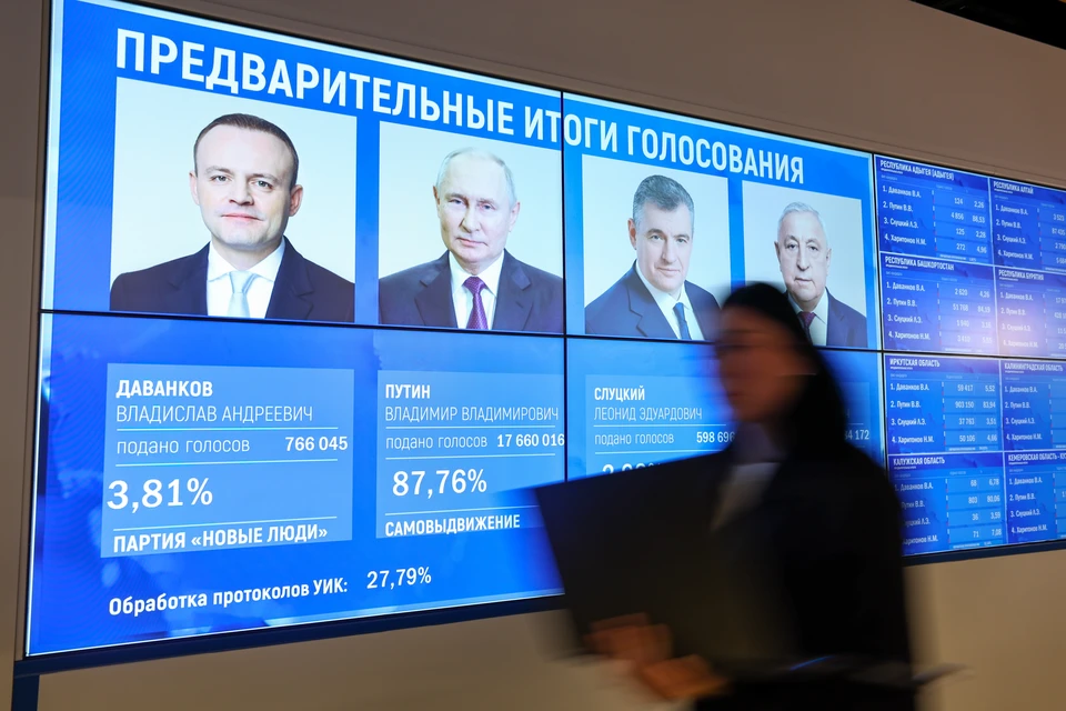 Голосовали как никогда за всю постсоветскую историю. Фото: Софья Сандурская/ТАСС