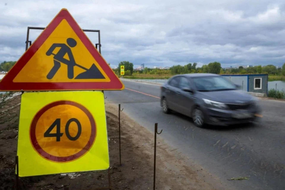 Еще в 2020 году прокуратура требовала отремонтировать эти путепроводы.