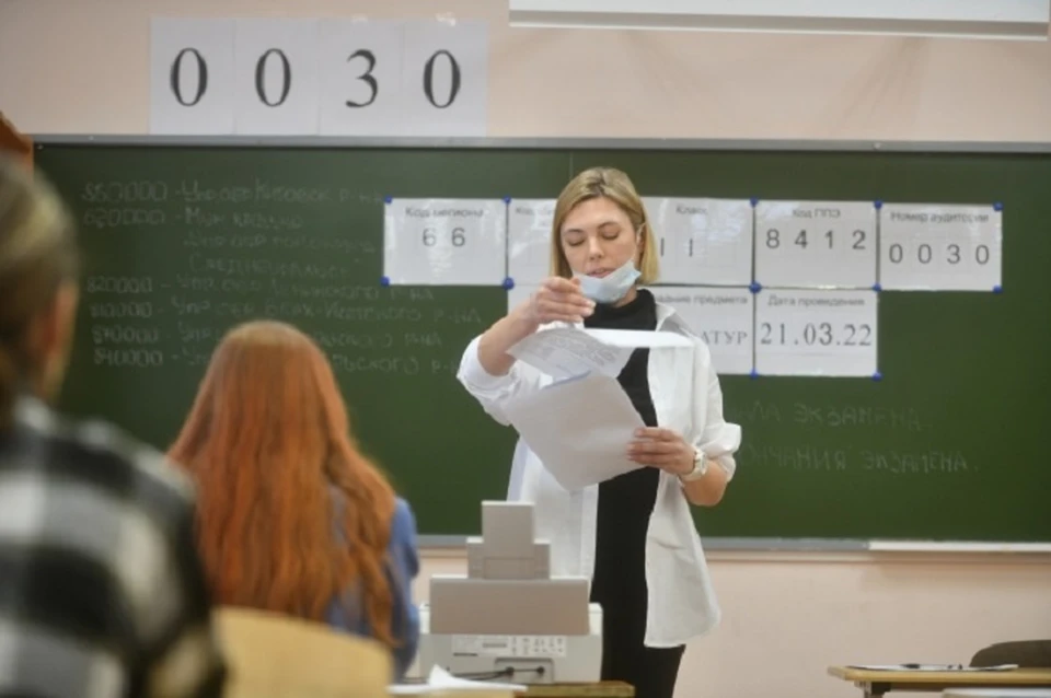 В Якутии к ЕГЭ готовятся почти 8 тысяч выпускников