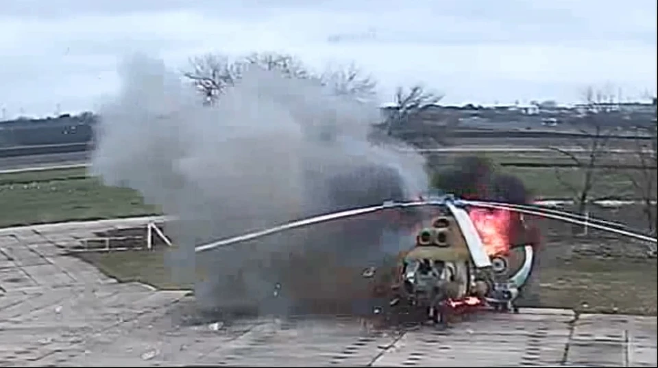 По факту подрыва вертолета возбуждено уголовное дело (Фото: скрин с видео).