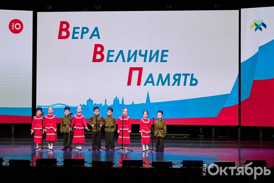 Фото: администрация Ханты-Мансийска