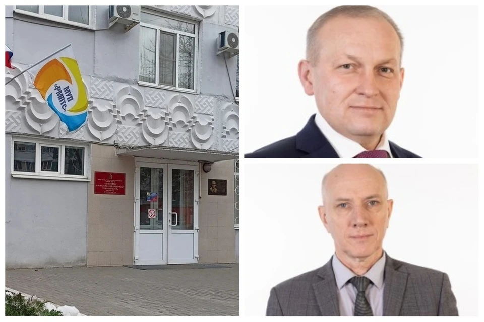 Директор МУП «РМПТС» Николай Семёнов (справа вверху) покинул должность, и.о. руководителя назначен Владимир Базарь.