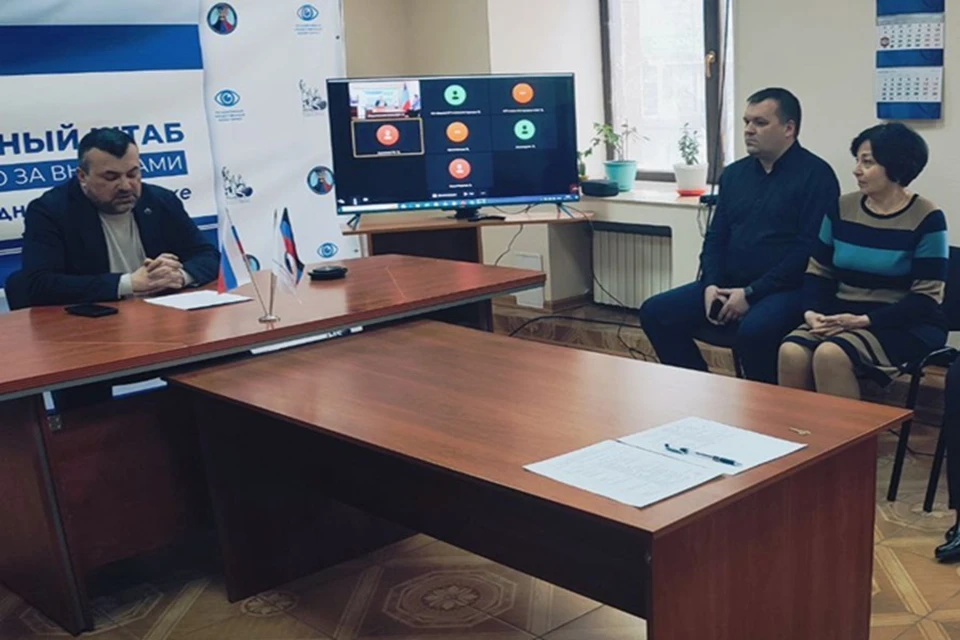 В ДНР подвели итоги мониторинга на президентских выборах. Фото: Общественная палата ДНР