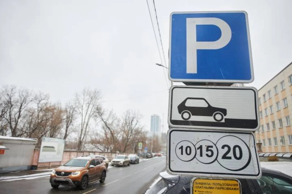 Будет введен запрет парковки на улице Свердлова в Иркутске