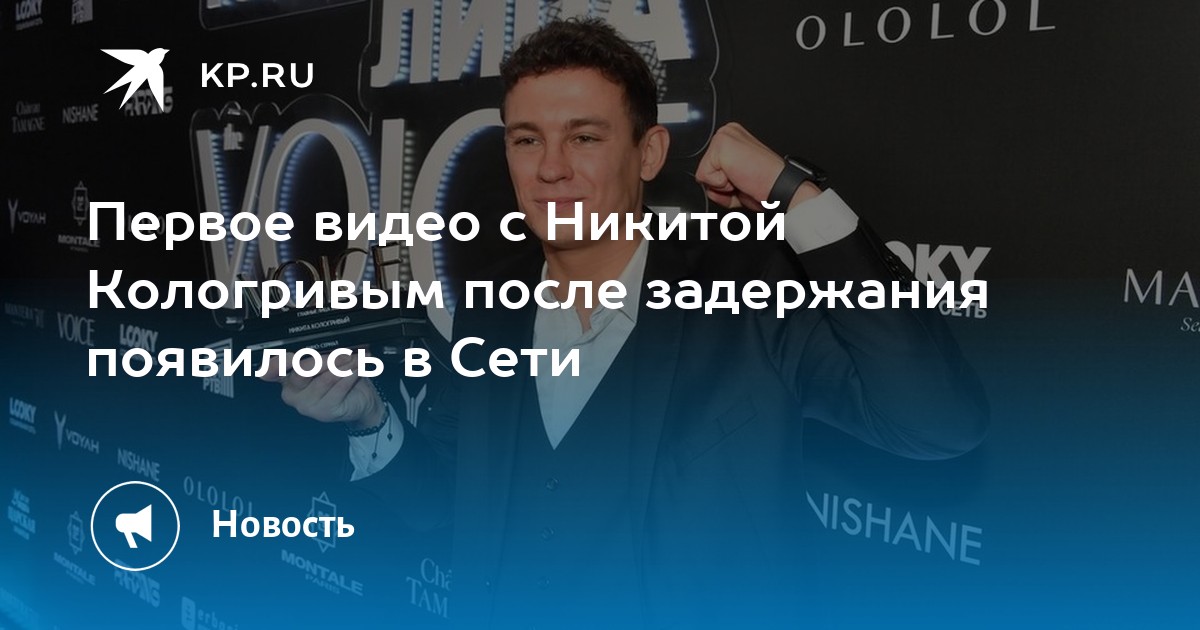 Что появилось после 1. Овогенез 1 овоцит. Что появилось после 1. Эффект синергии. Чешуйки перхоти на коже головы.