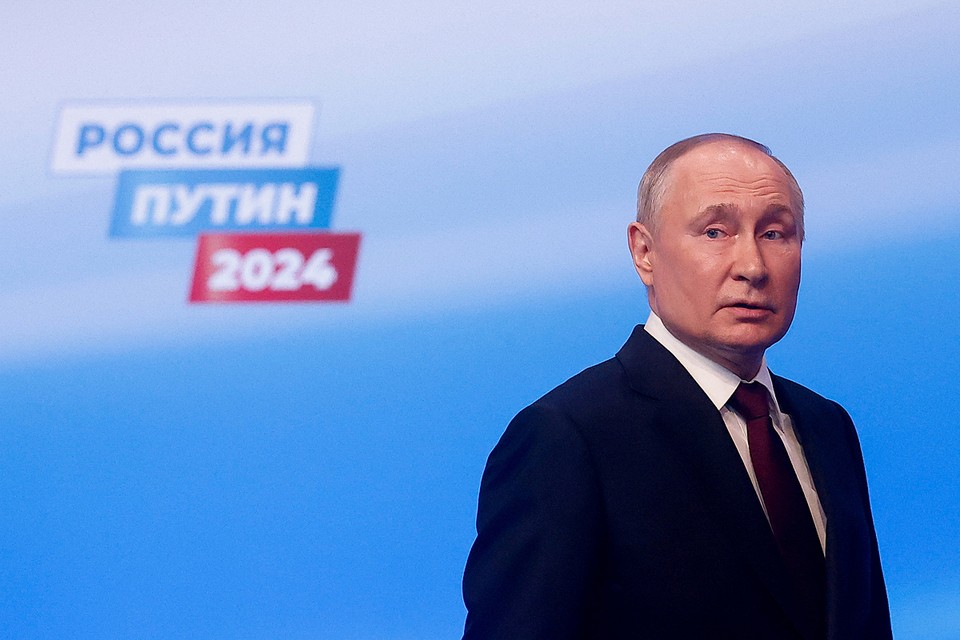Финансовый отчет кандидата Владимира Путина составил 59 томов