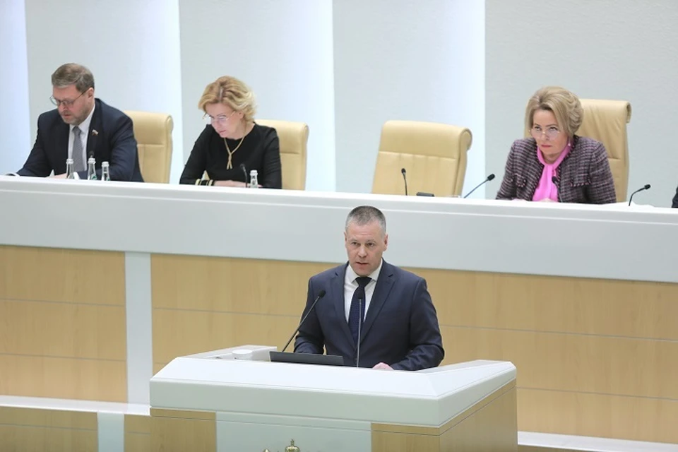 Михаил Евраев выступил с докладом на «Часе субъекта РФ» в Совете Федерации.
