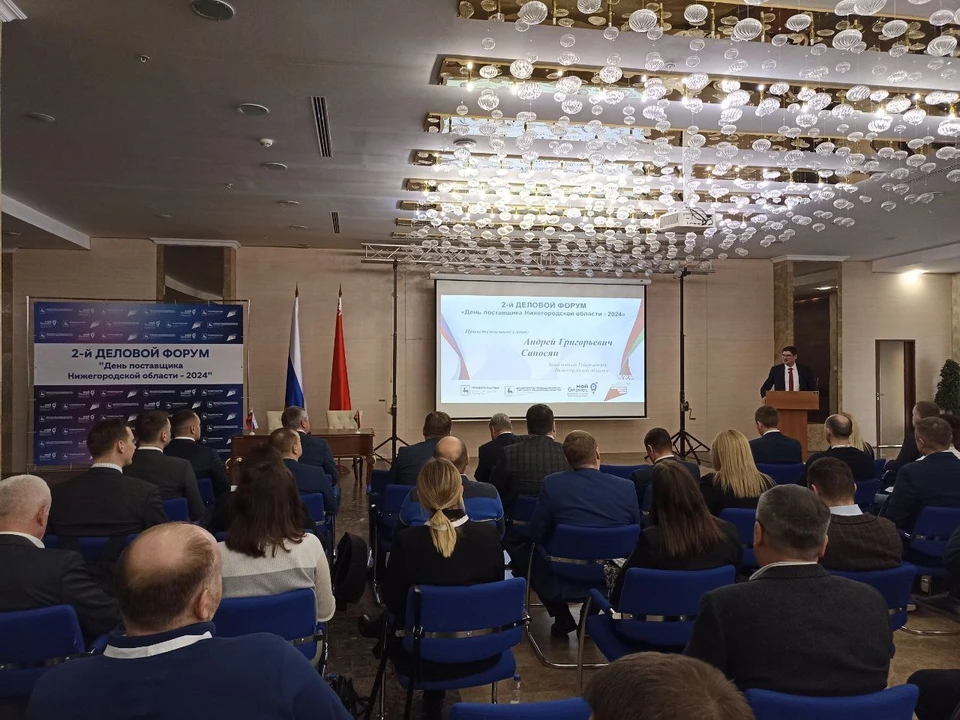 Нижегородские компании приняли участие в Дне поставщика в Беларуси.