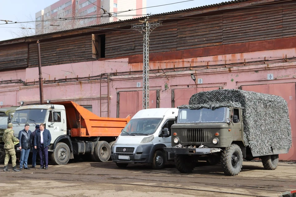 Из Иркутска в зону проведения спецоперации отправят 12 единиц техники