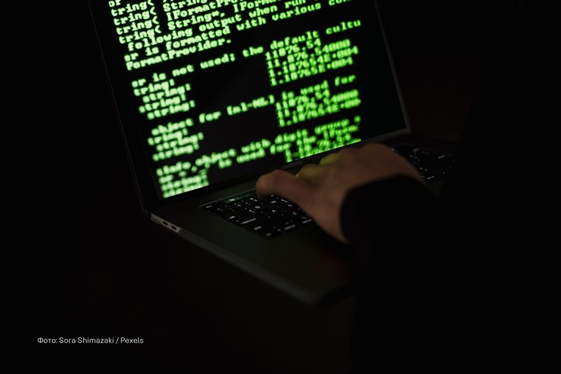 Наш соотечественник входил в группу, управлявшую платформой «E-Root Marketplace» (Фото: соцсети).
