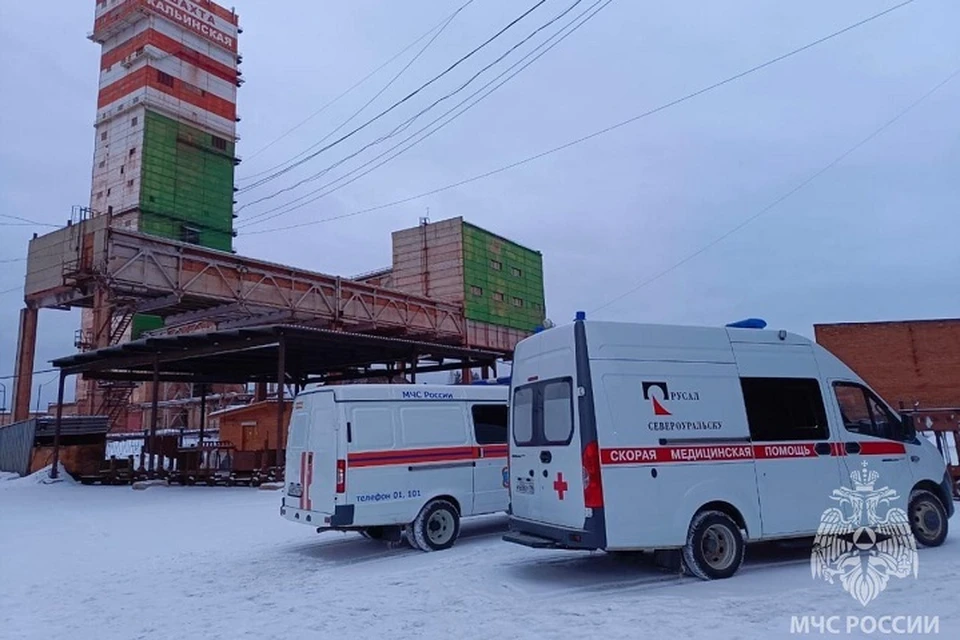 Горноспасатели продолжают работы. Фото: ГУ МЧС России по Свердловской области