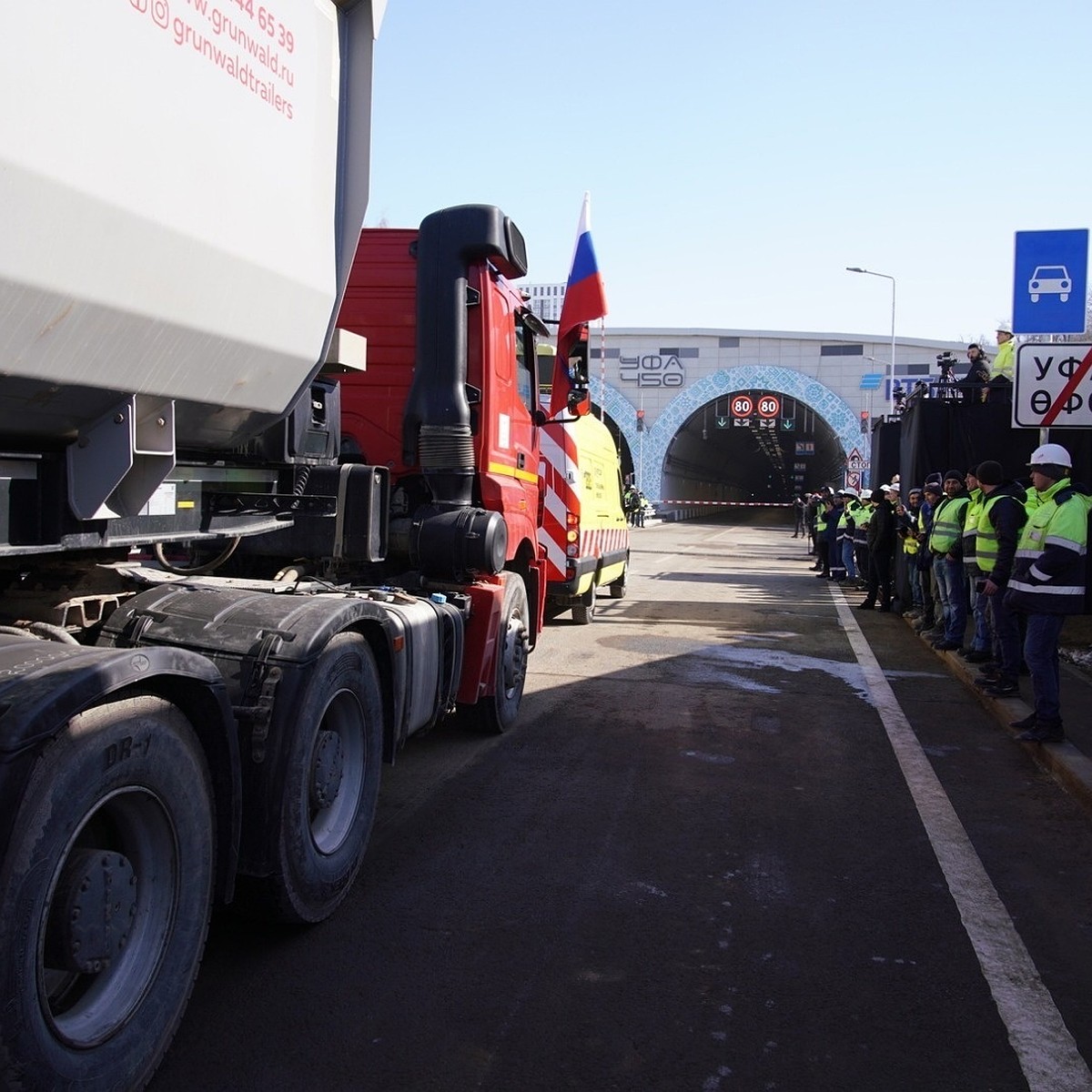 В Уфе в торжественной обстановке открыли движение по Восточному выезду -  KP.RU