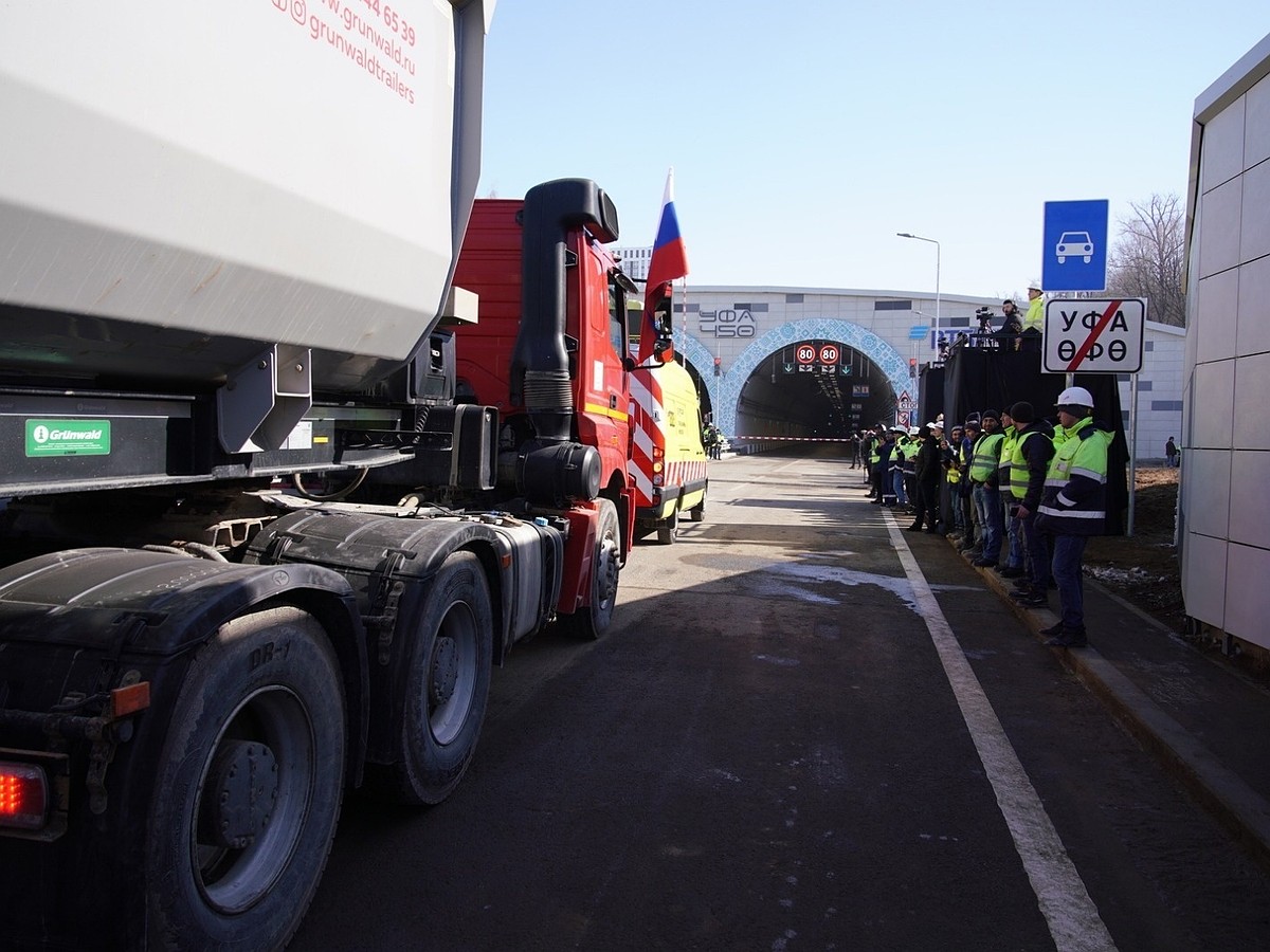 В Уфе в торжественной обстановке открыли движение по Восточному выезду -  KP.RU