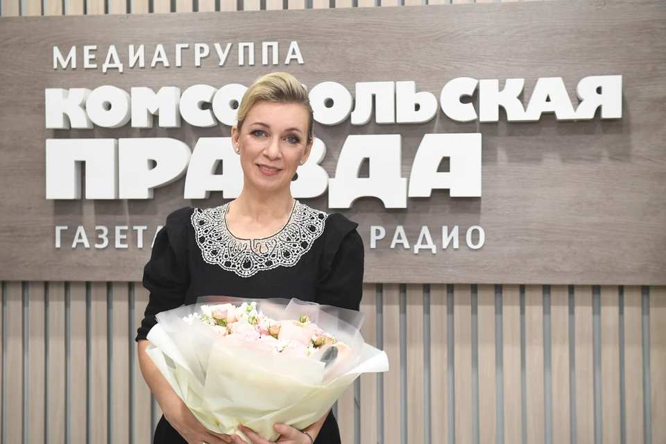 Захарова: Франция поступила некорректно, заблокировав заседание ООН по Югославии