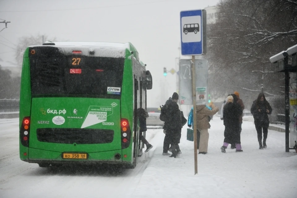 Новые автобусы начали ездить по маршруту Магадан – Синегорье