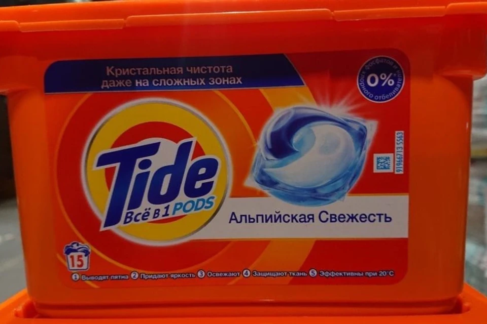 Госстандарт запретил продавать в Беларуси капсулы Tide и порошок Ariel. Фото: danger.gskp.by