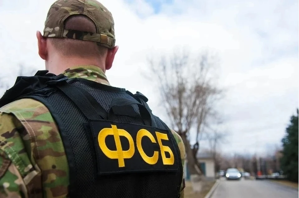 ФСБ задержала жителя Херсонской области за подготовку теракта