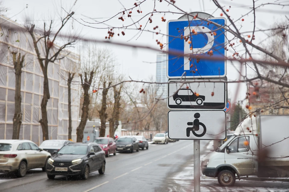 За парковку под знаком «Инвалид» новосибирцы выплатили более 3 миллионов рублей штрафа.