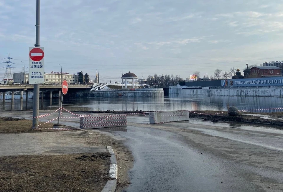 В Туле из-за паводка временно перекрыли движение под Зареченский мостом