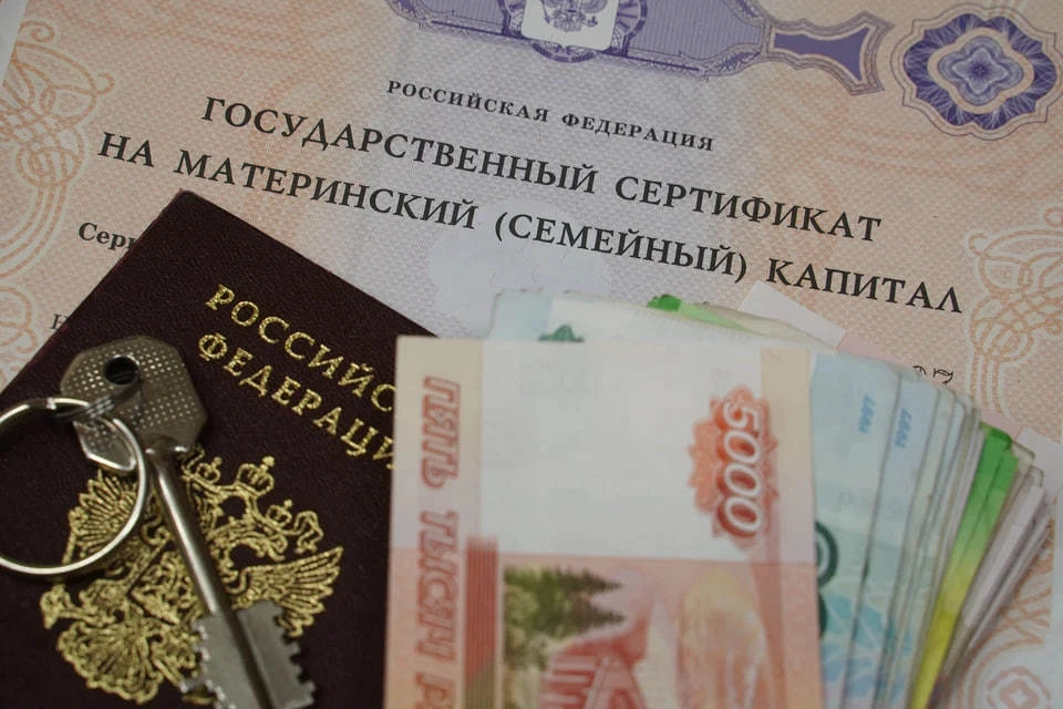 Путин поручил продлить программу материнского капитала до 2030 года