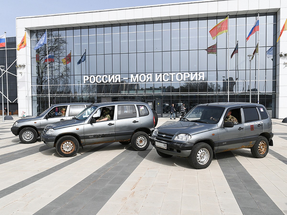 Из Тверской области в зону СВО направлены три автомобиля, медикаменты и  рации - KP.RU