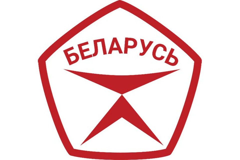 Белорусские магазины выделят специальные места для товаров со Знаком качества. Фото: Госстандарт Беларуси