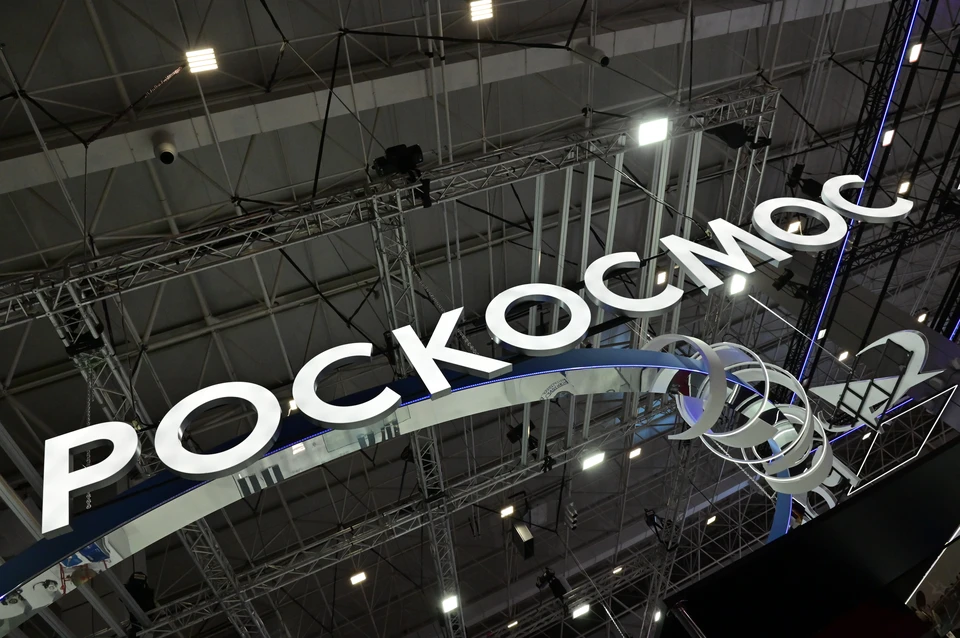 Спутник «Роскосмоса» сделал снимок моста, рухнувшего в Балтиморе